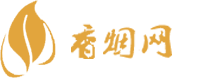 高仿香烟货源一手